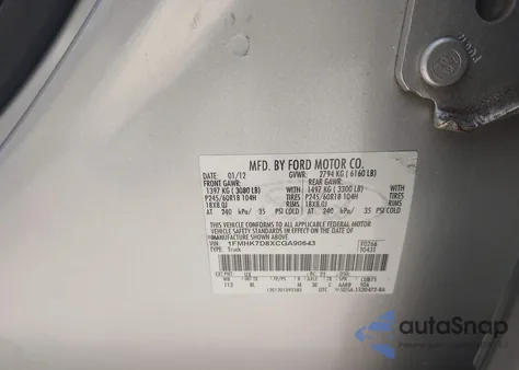 2012 Ford Explorer Xlt from USA, damaged, VIN 1FMHK7D8XCGA90643